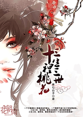 秦菲雪沈浩笔趣阁